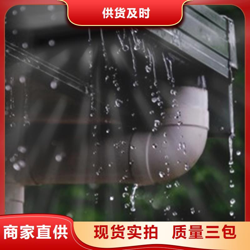 金属檐沟雨链安装图集