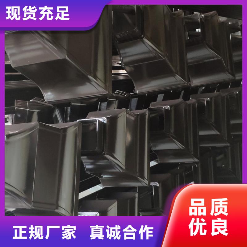 檐沟【PVC雨水管】拒绝伪劣产品