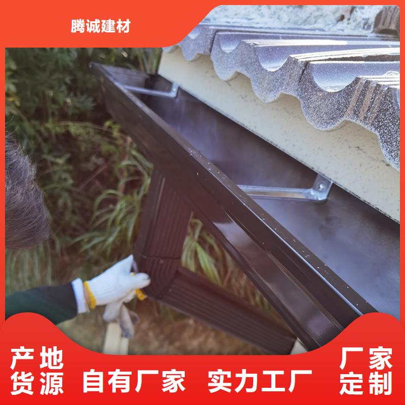 檐沟PVC雨水管24小时下单发货