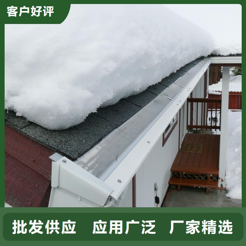 【檐槽】-铝合金雨水管省心又省钱