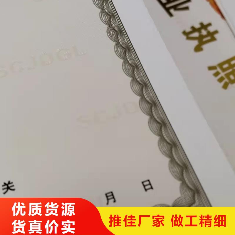 成品油零售经营批准生产厂家欢迎致电