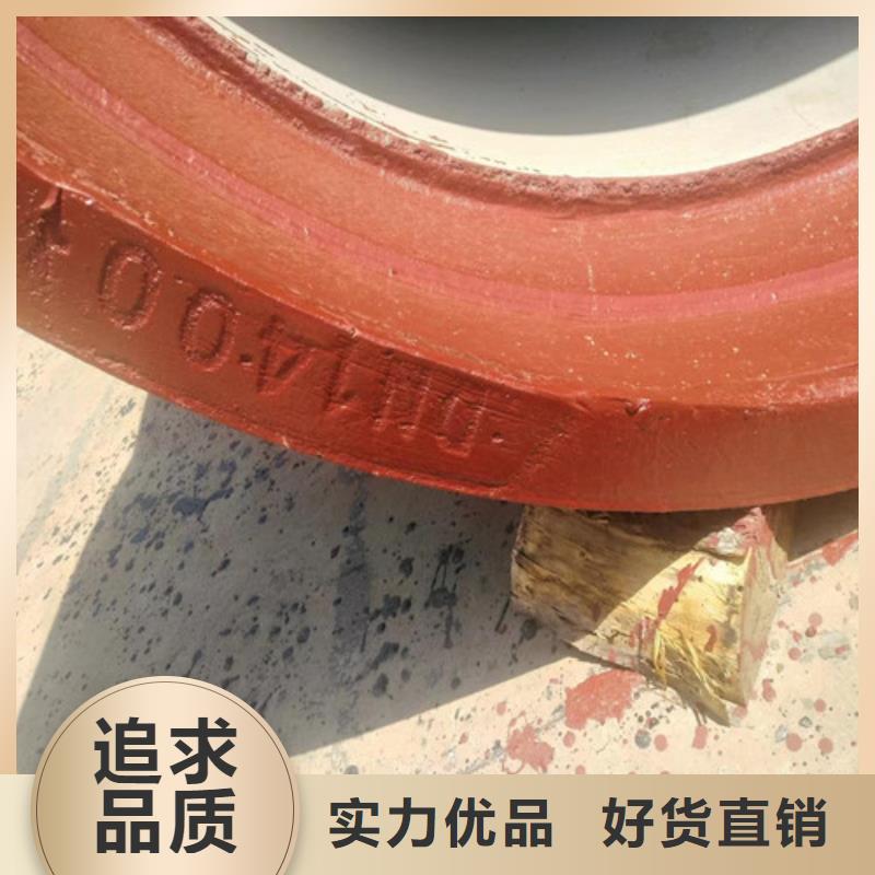 陕西省工艺精细质保长久[民兴]给水DN300球墨管服务为先