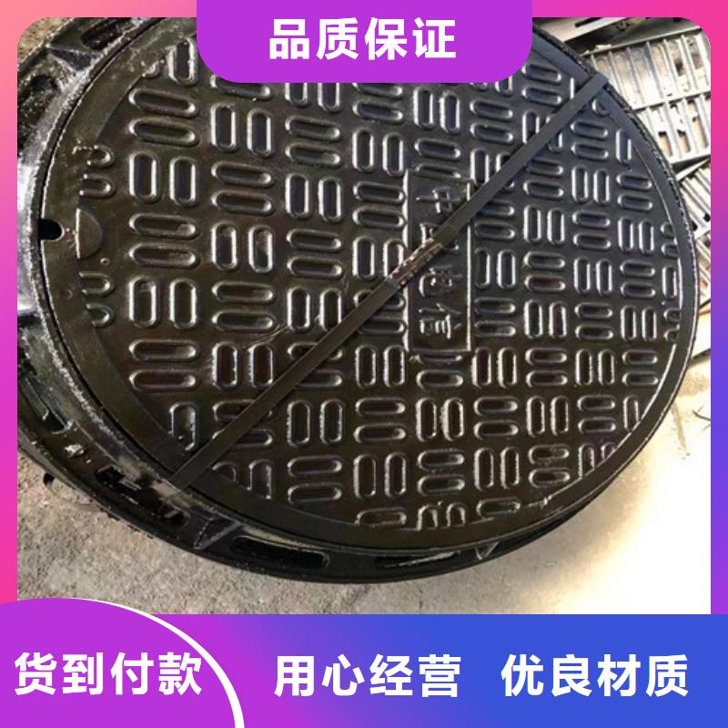 700*1000方形井盖质量上乘