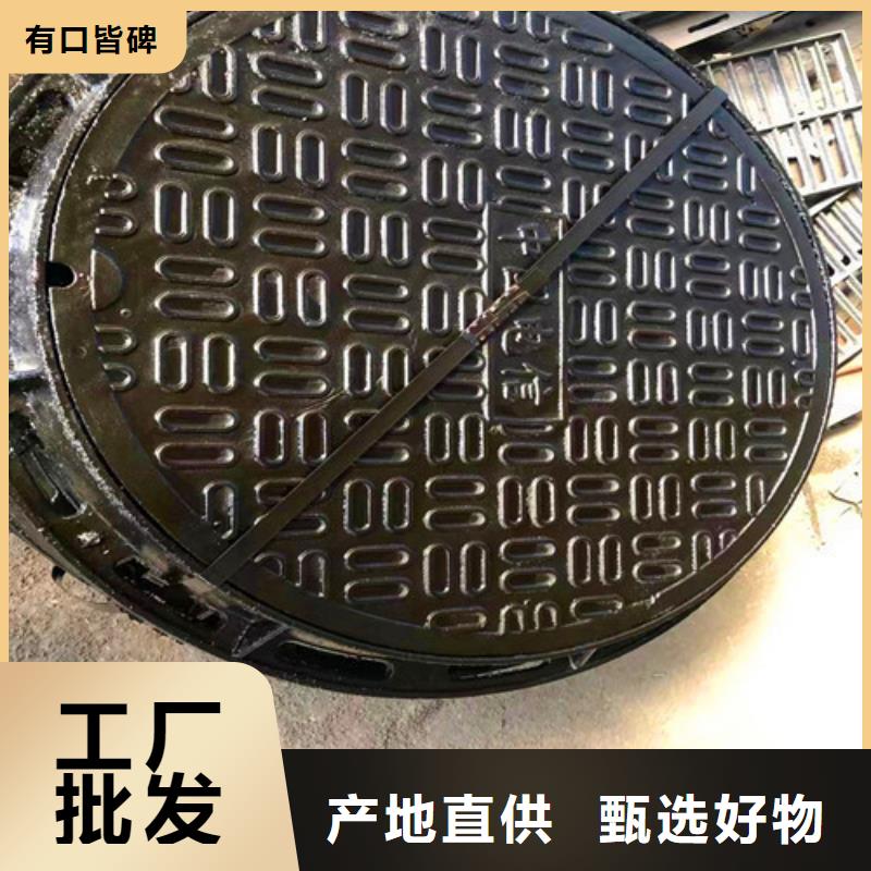 500*500方形井盖规格齐全