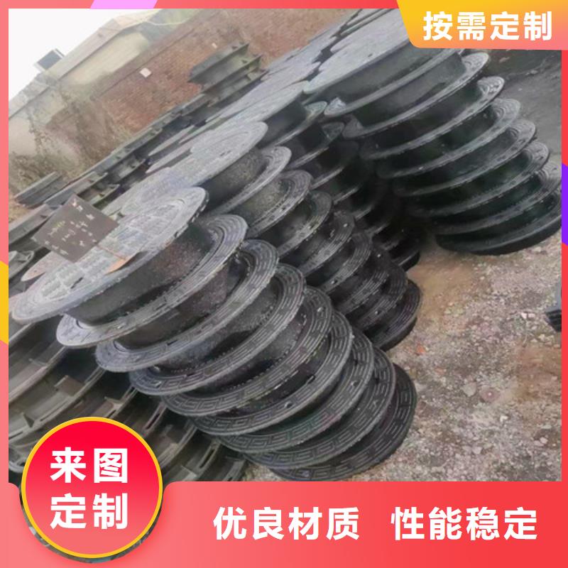 专业生产制造机制铸铁圆井盖