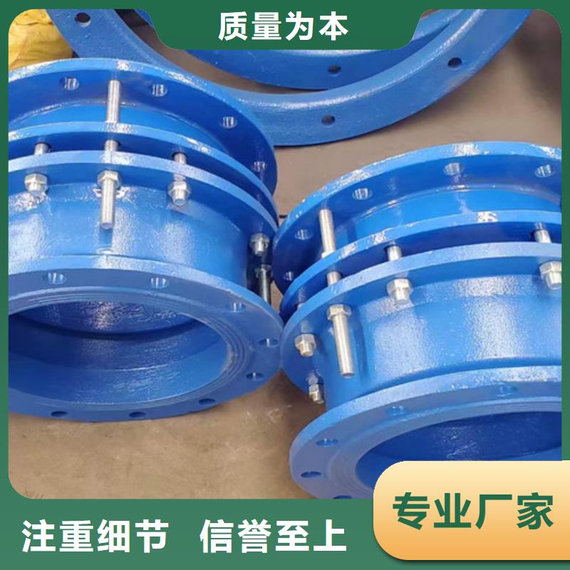 【民兴】DN1200球墨铸铁管管件-原厂质保