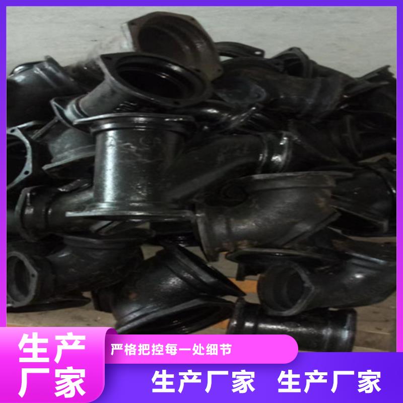 柔性铸铁管-小口径球墨铸管服务至上