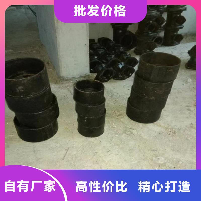 专业销售国标DN50铸铁管-品牌