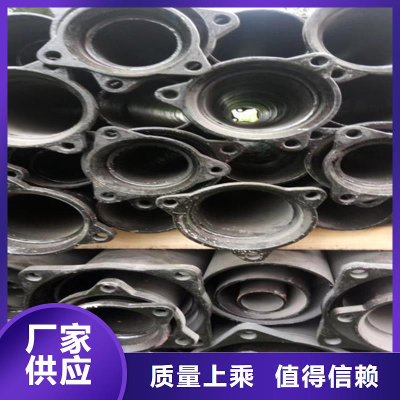 《民兴》琼海市铸铁管型号规格表生产厂家