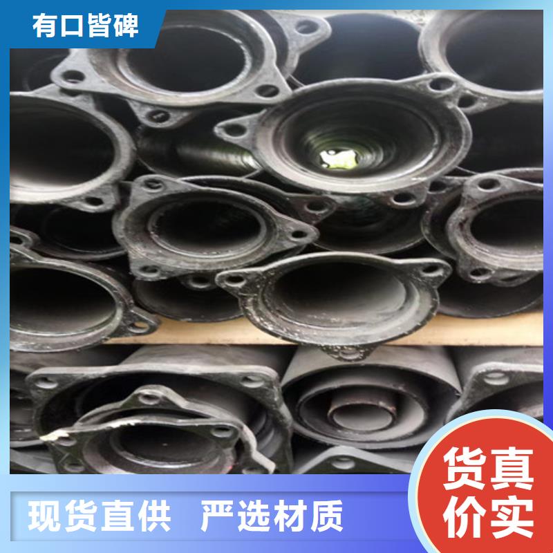 厂家直营《民兴》铸铁管配件名称与图片规格齐全