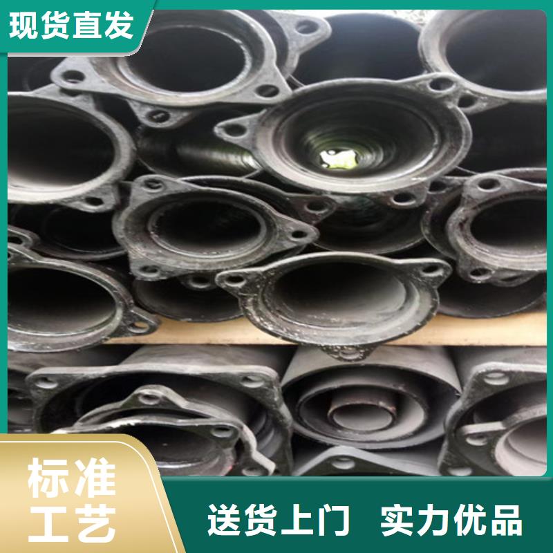 同城(民兴)铸铁管规格型号尺寸表销售