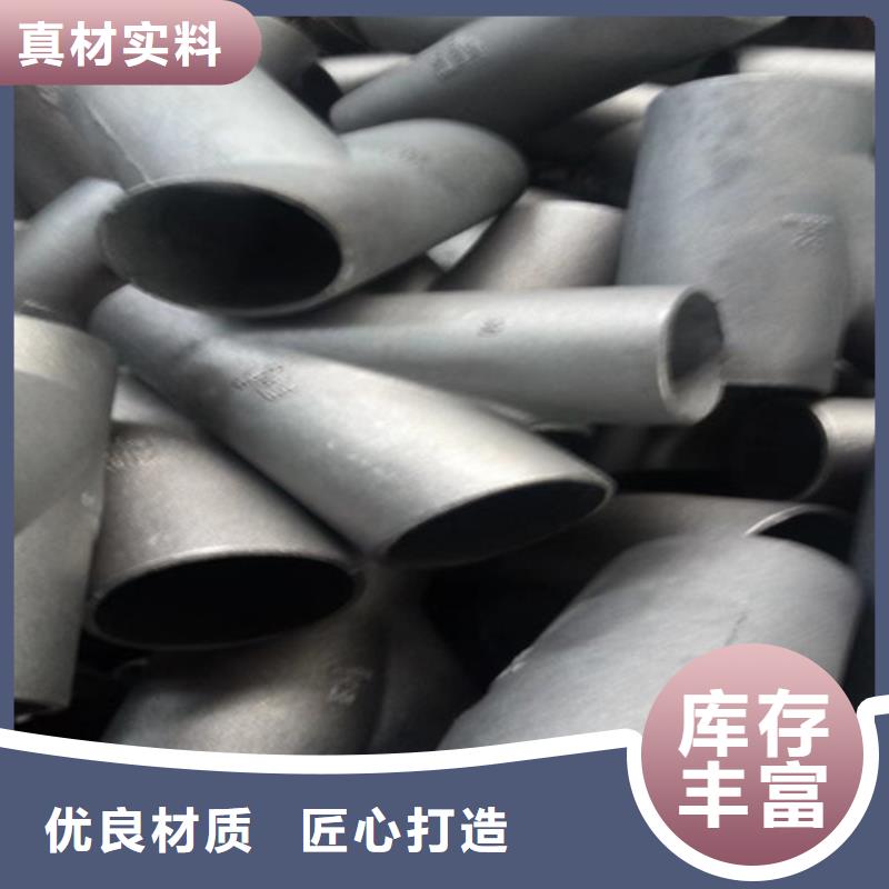 铸铁管型号规格表生产厂家