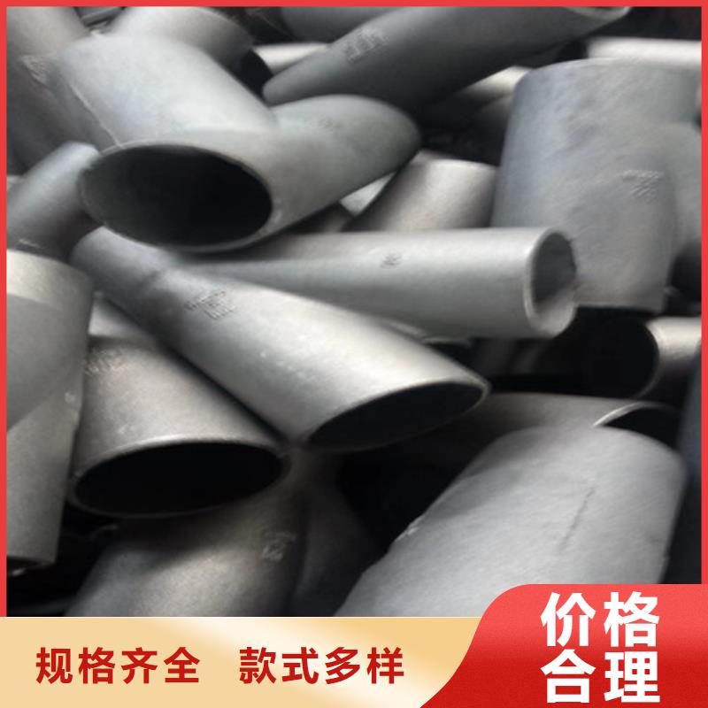 保质保量[民兴]本地的国标三米DN300铸铁管实体厂家
