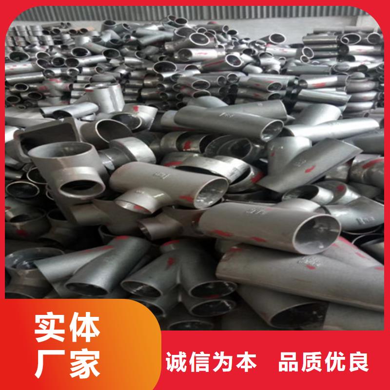 《民兴》琼海市铸铁管型号规格表生产厂家