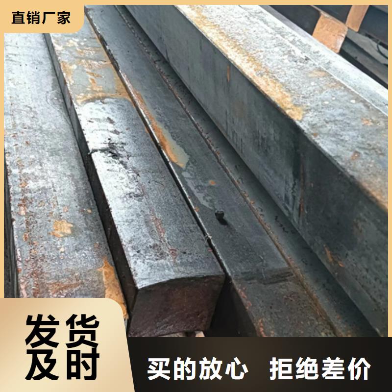 冷拔扁钢100*80山东鑫泽制品-冷拔扁钢100*80山东鑫泽制品重信誉厂家