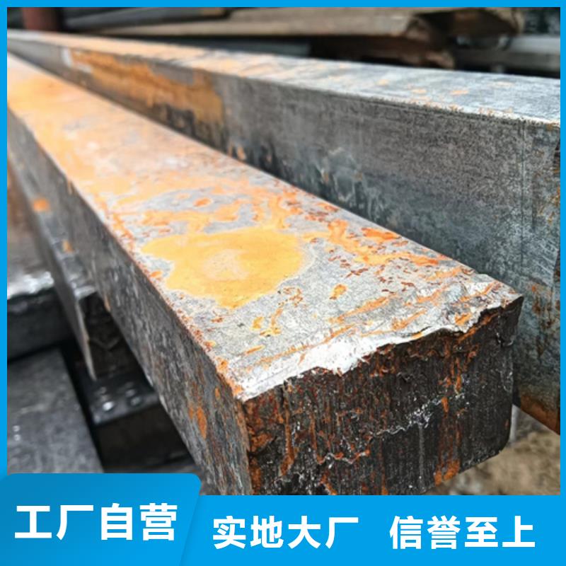 6×25冷拔扁钢冷拉扁钢货到付款