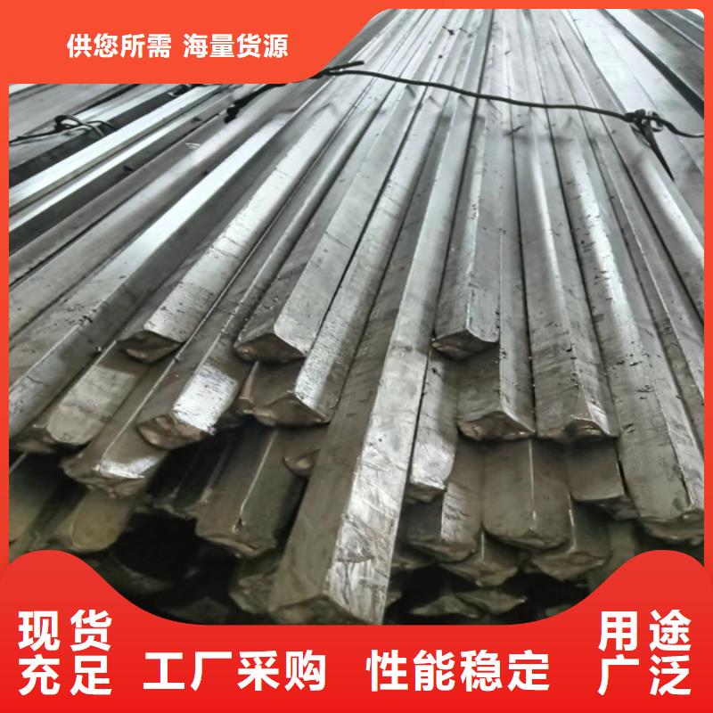 冷拔扁钢50×60山东鑫泽制品-冷拔扁钢50×60山东鑫泽制品售后保障