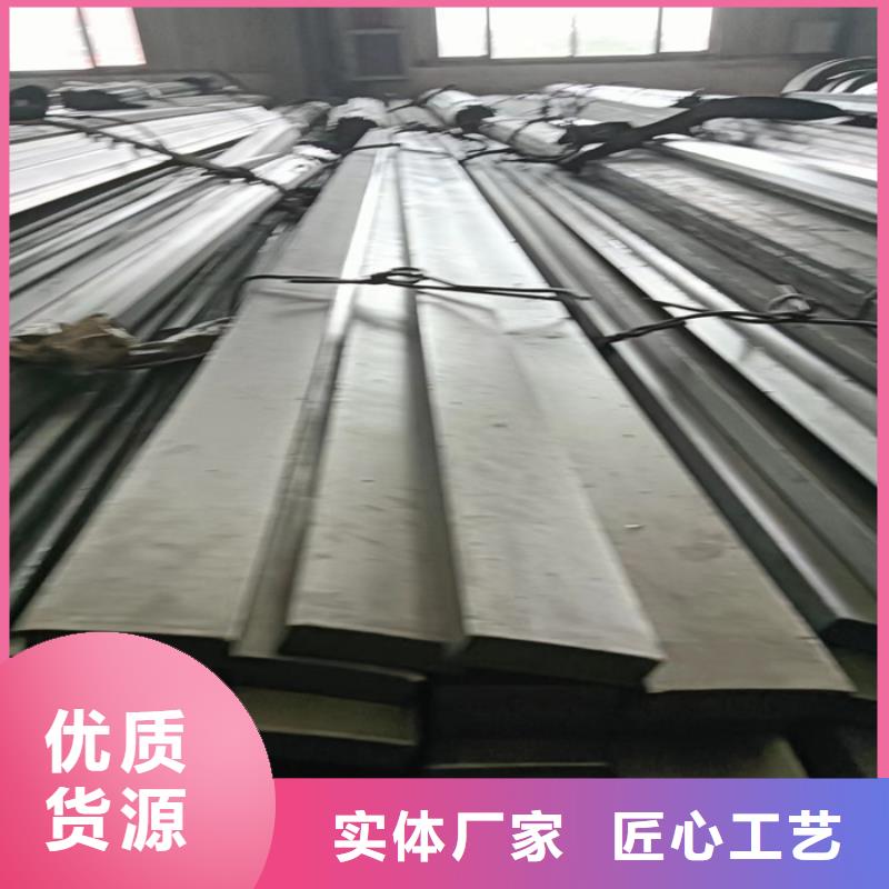 冷拔扁钢50×60山东鑫泽制品-冷拔扁钢50×60山东鑫泽制品售后保障