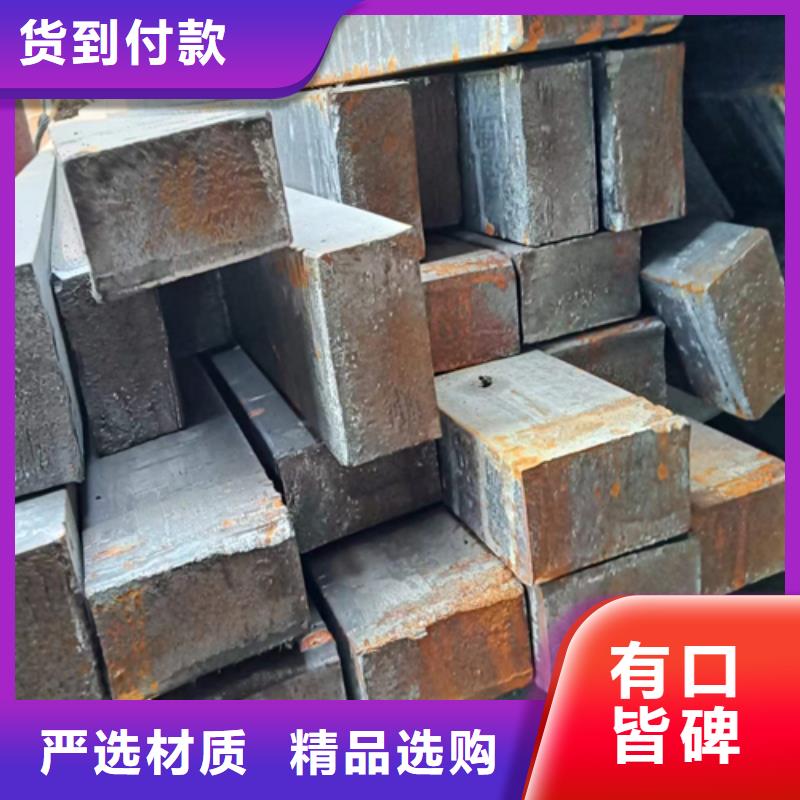 冷拔扁钢50×60山东鑫泽制品-冷拔扁钢50×60山东鑫泽制品售后保障