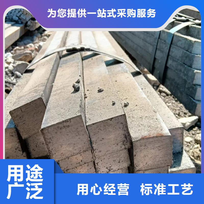 冷拔扁钢5×20山东鑫泽制品厂家，放心之选