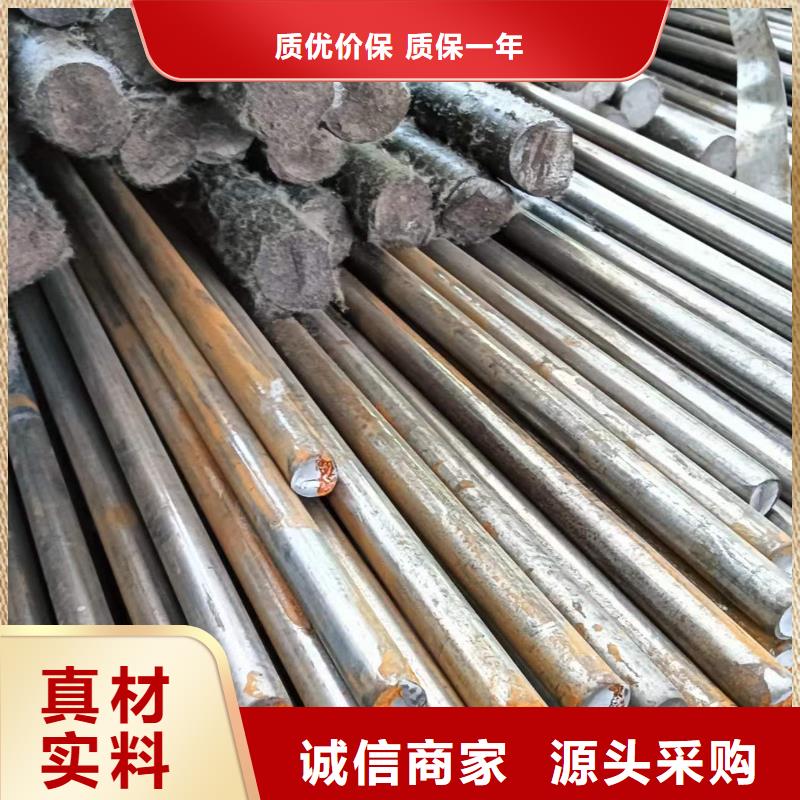 发货及时的20CrMnTi冷拔光亮圆钢批发商