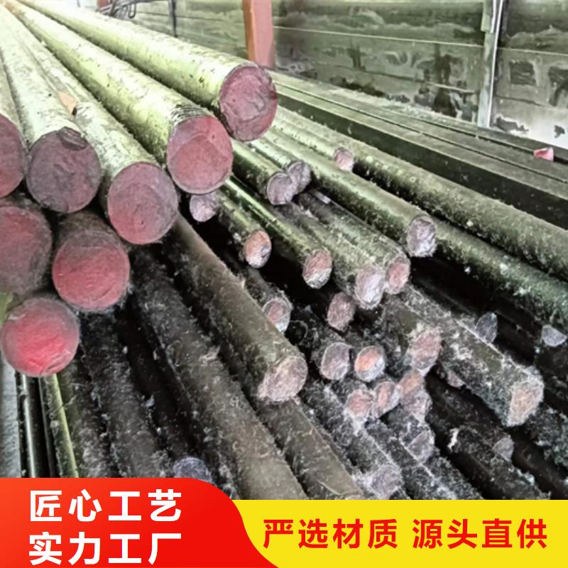 液压机械用冷拔圆钢光圆-欢迎选购