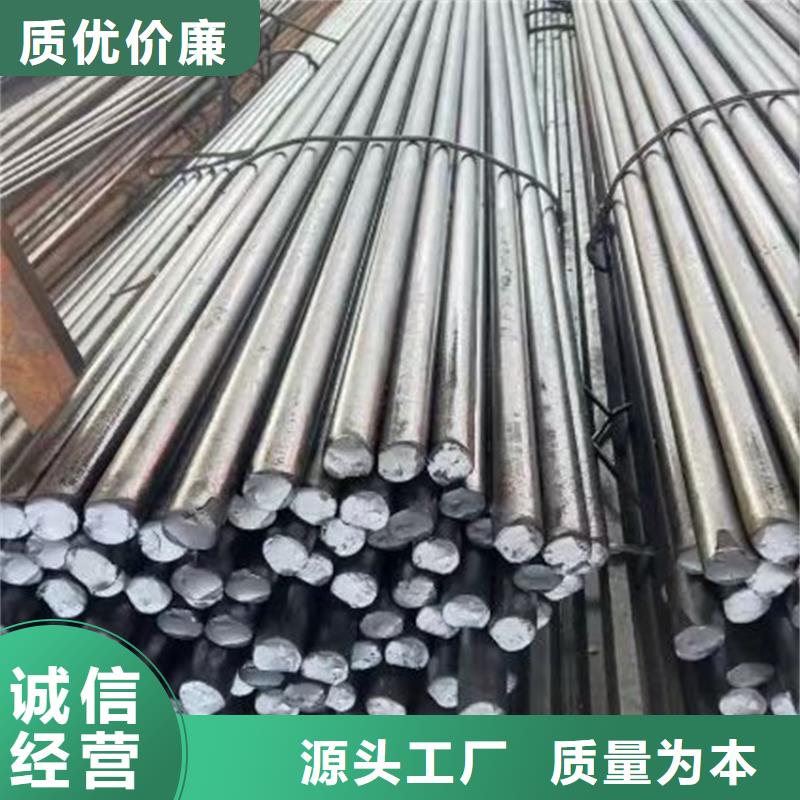 鑫泽40Cr冷拔光亮圆钢规格齐全