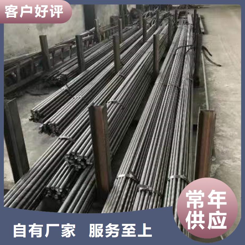 鑫泽40Cr冷拔光亮圆钢库存批发