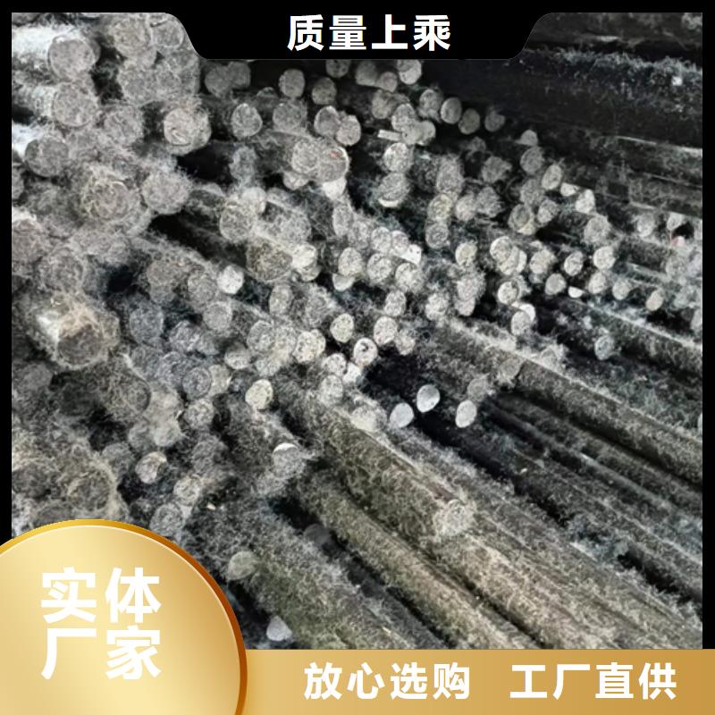 供应批发20Cr冷拔光亮圆钢-热销