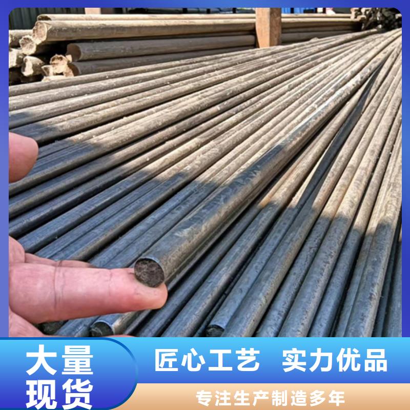 Gcr15冷拔光亮圆钢光圆-可寄样品