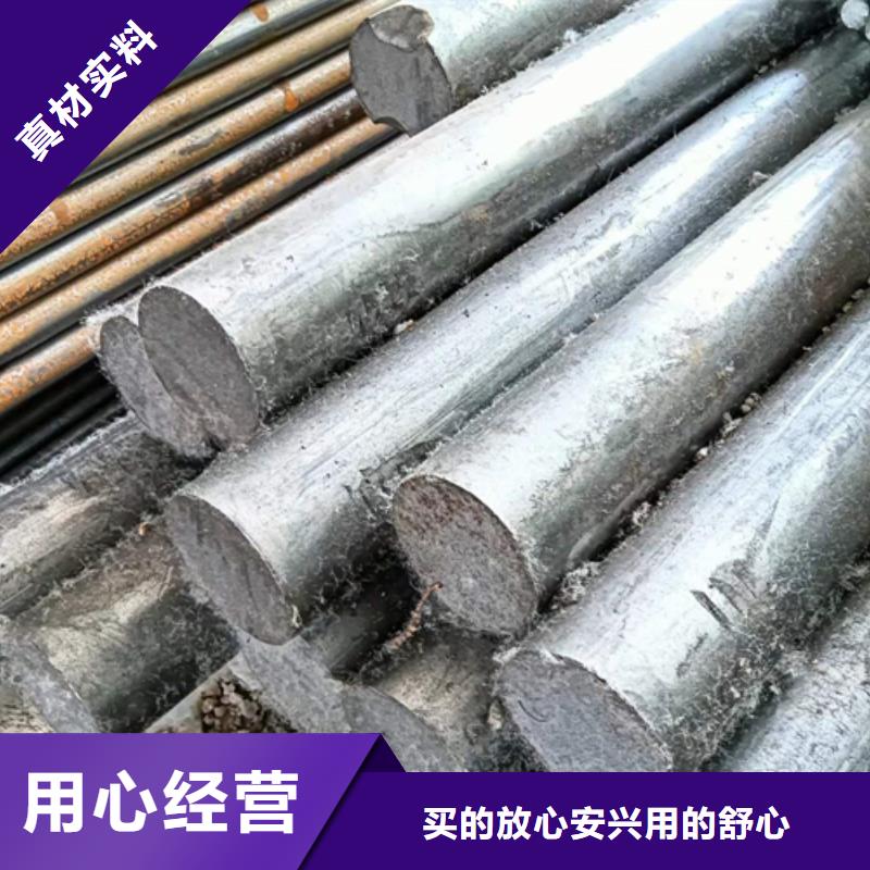 鑫泽40Cr冷拔光亮圆钢市场行情