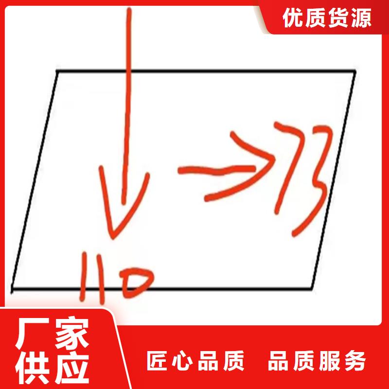 热轧异型钢专业销售团队