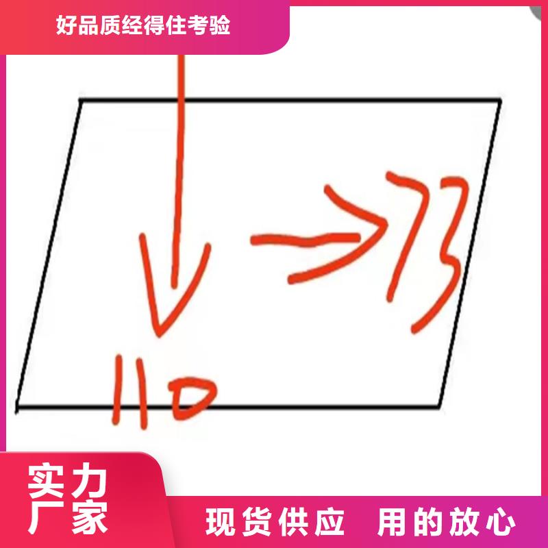 60SiMn冷拔异型钢方扁圆钢行情