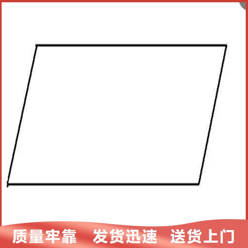 铁路轨距块量大价格从优