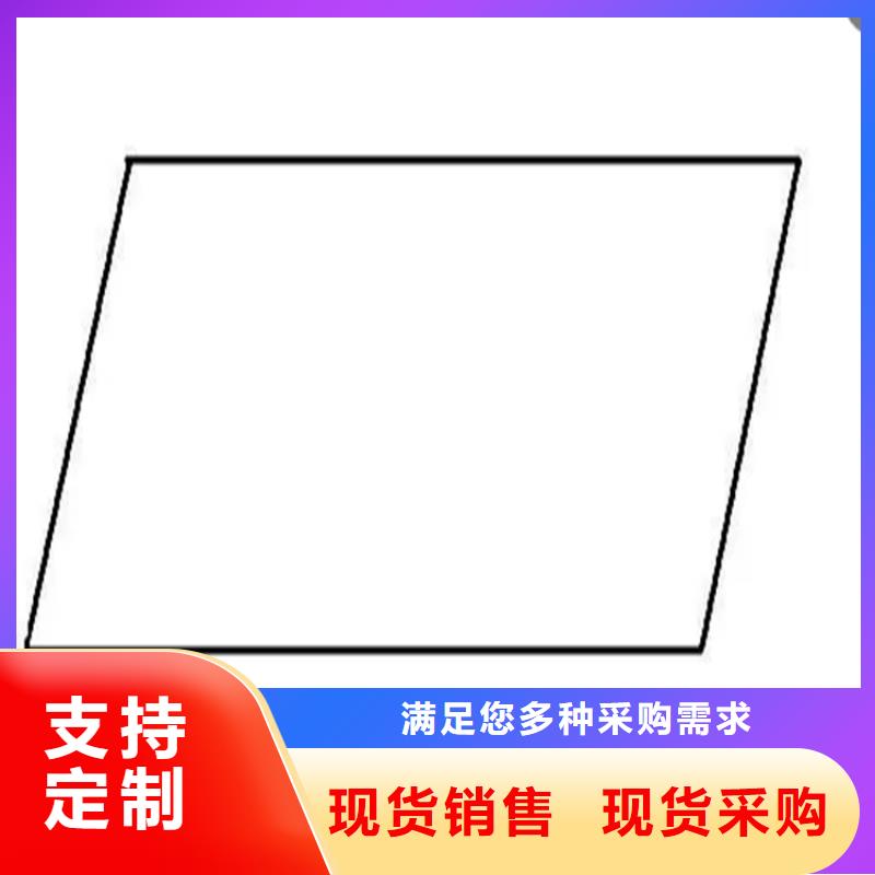 a3冷拔异型钢异型钢厂咨询电话