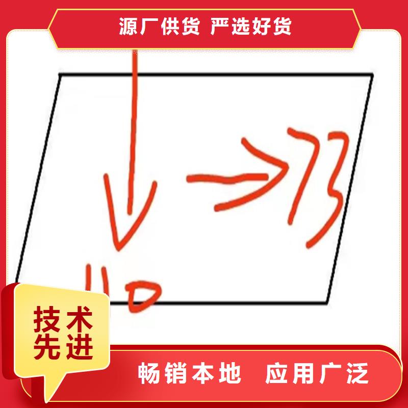 异型钢管、异型钢管厂家-欢迎新老客户来电咨询