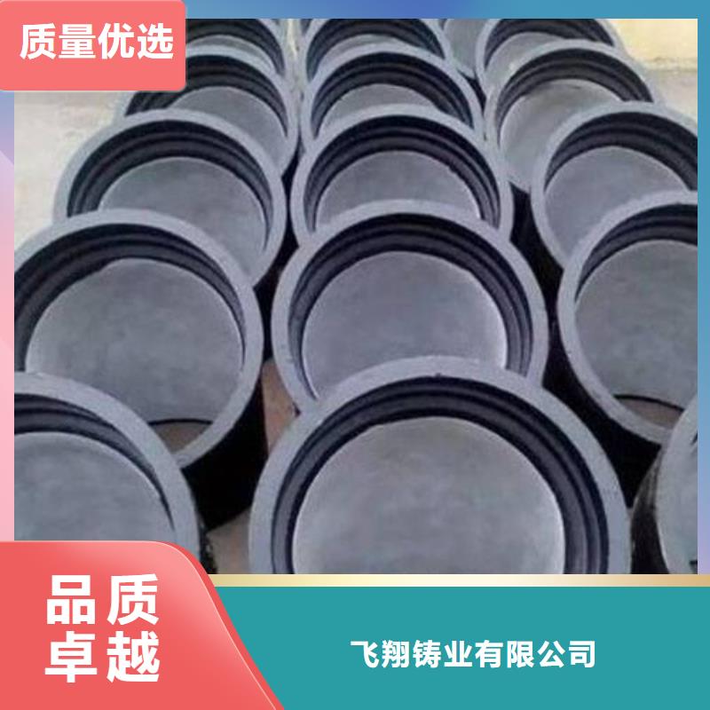 市场报价[飞翔]抗震柔性铸铁排水管16公斤