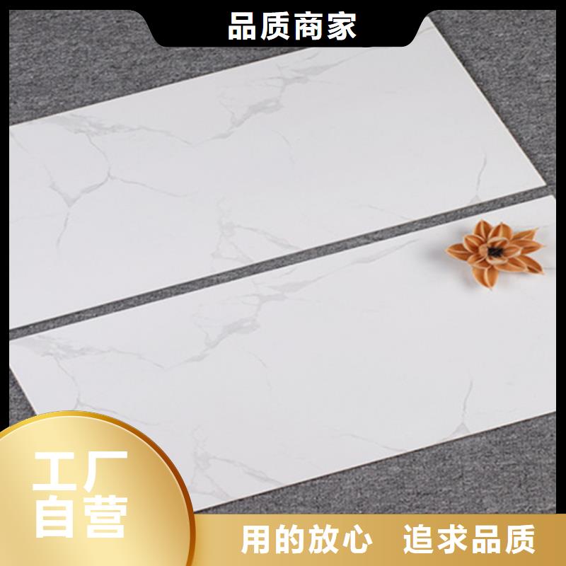 内墙砖追求细节品质