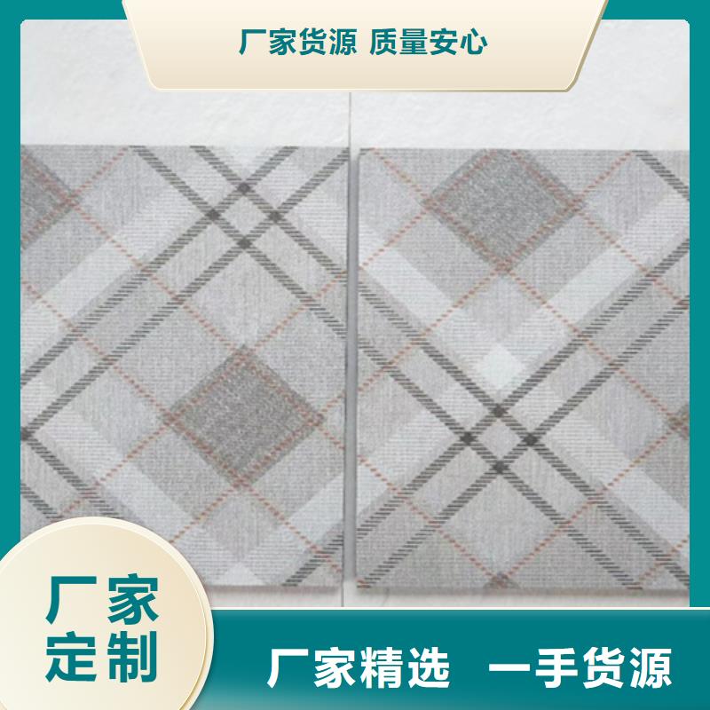 【仿古砖-仿古砖厂家用途广泛】