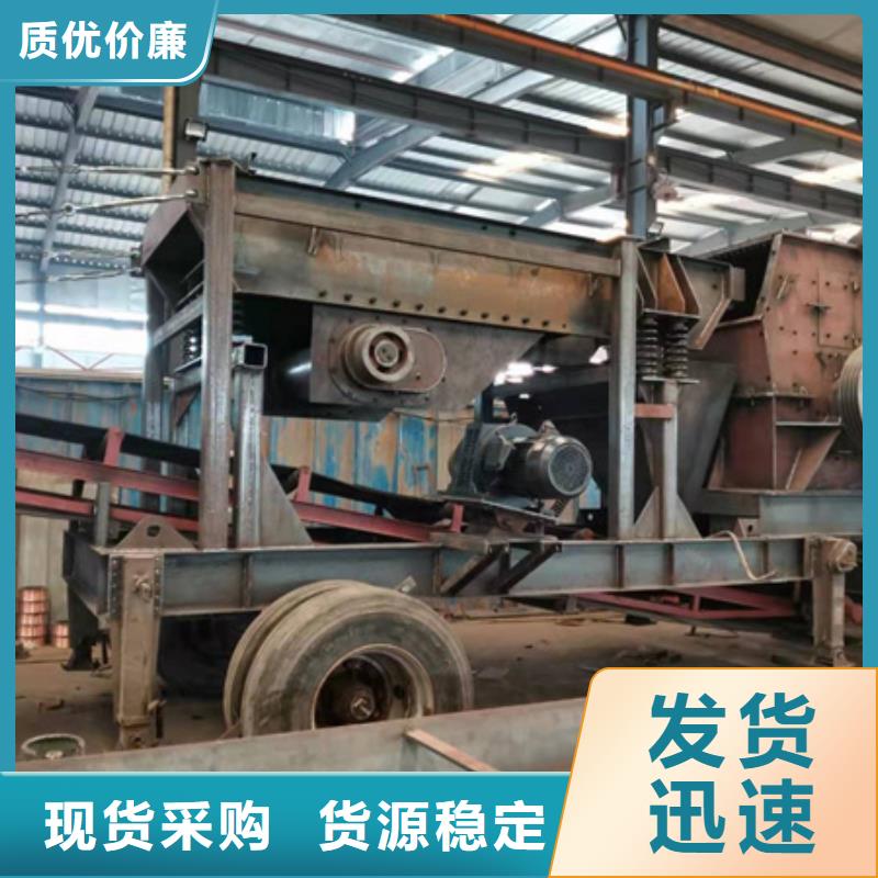 武汉订购细沙回收机挖沙斗螺旋洗沙机