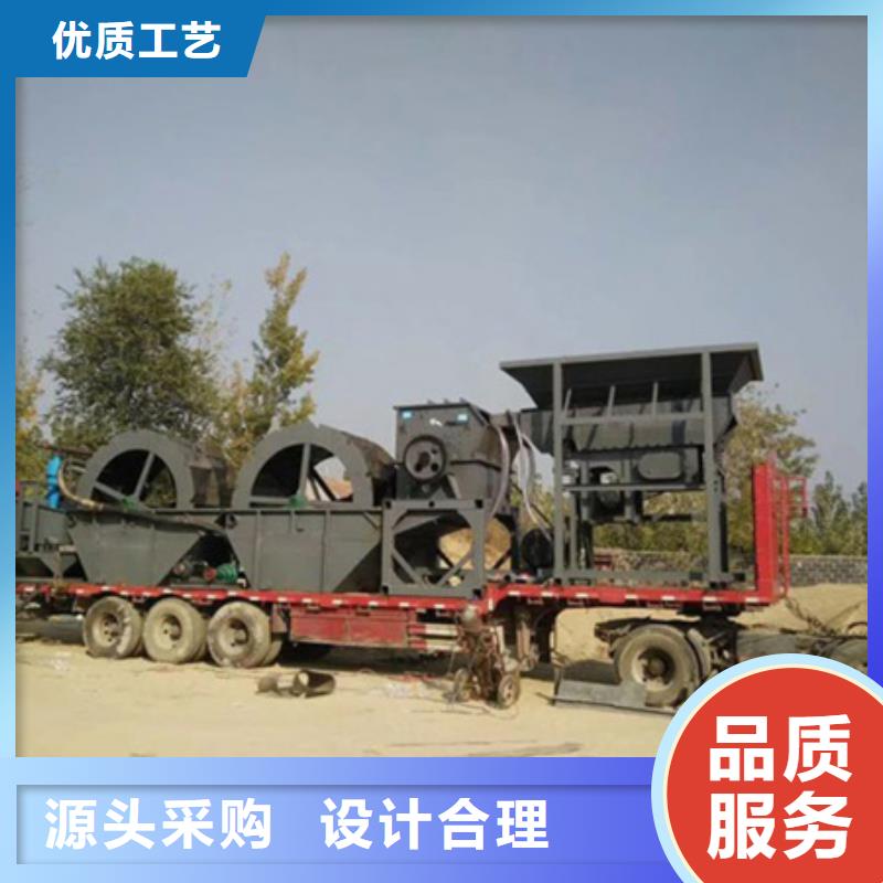 屯昌县挖斗洗沙机小型水洗轮十年生产销售商