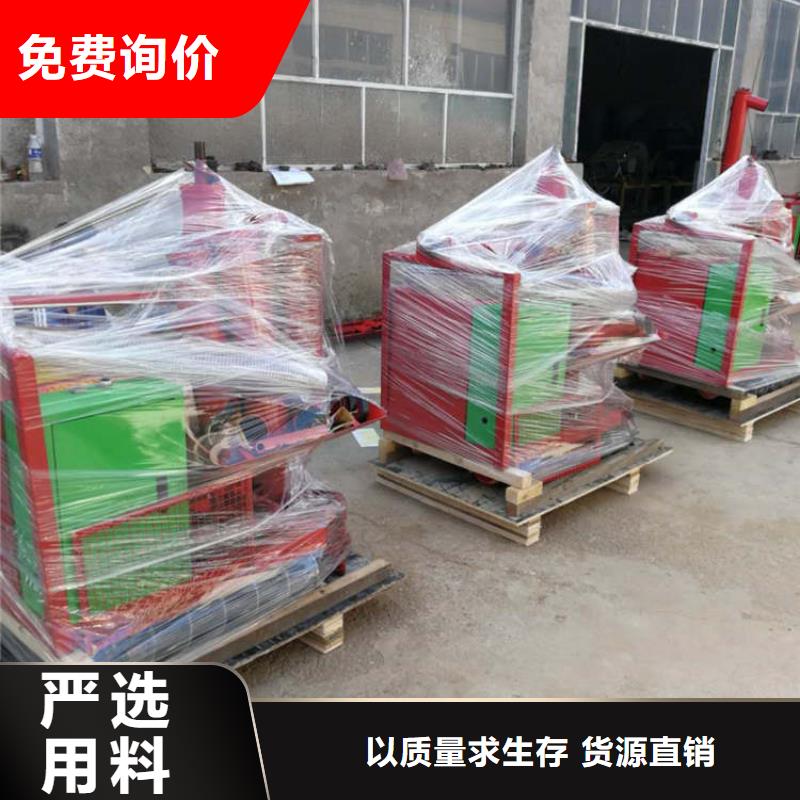 淅川县二次结构造柱机品质保障