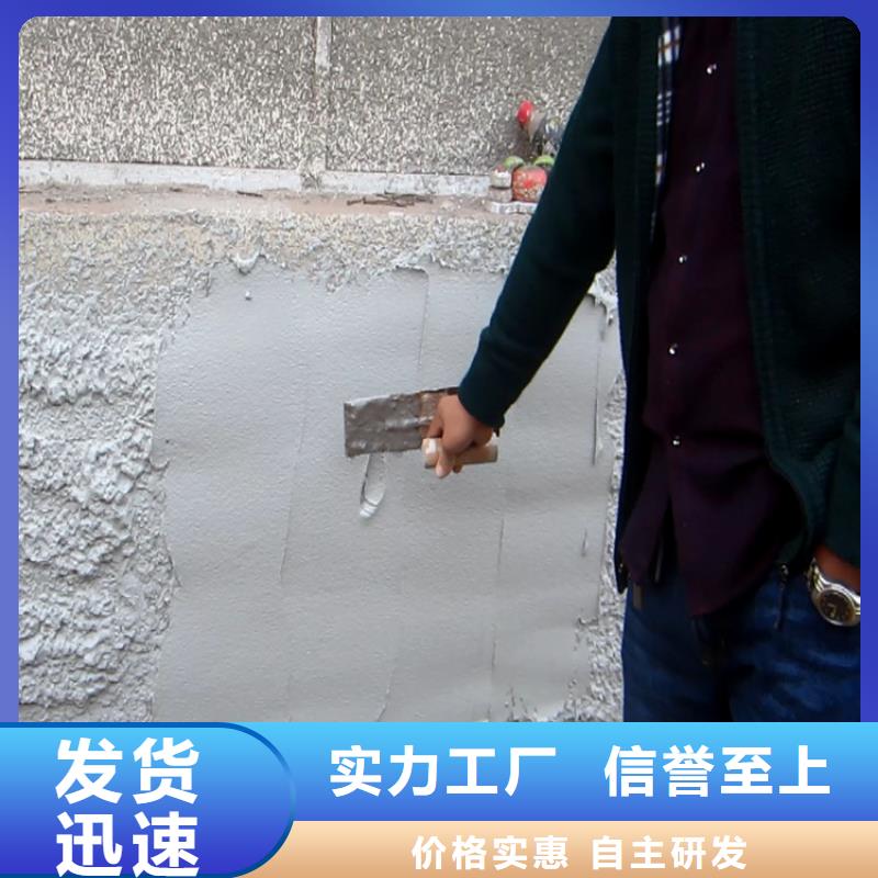 沁水水泥砂浆喷涂机
质保一年