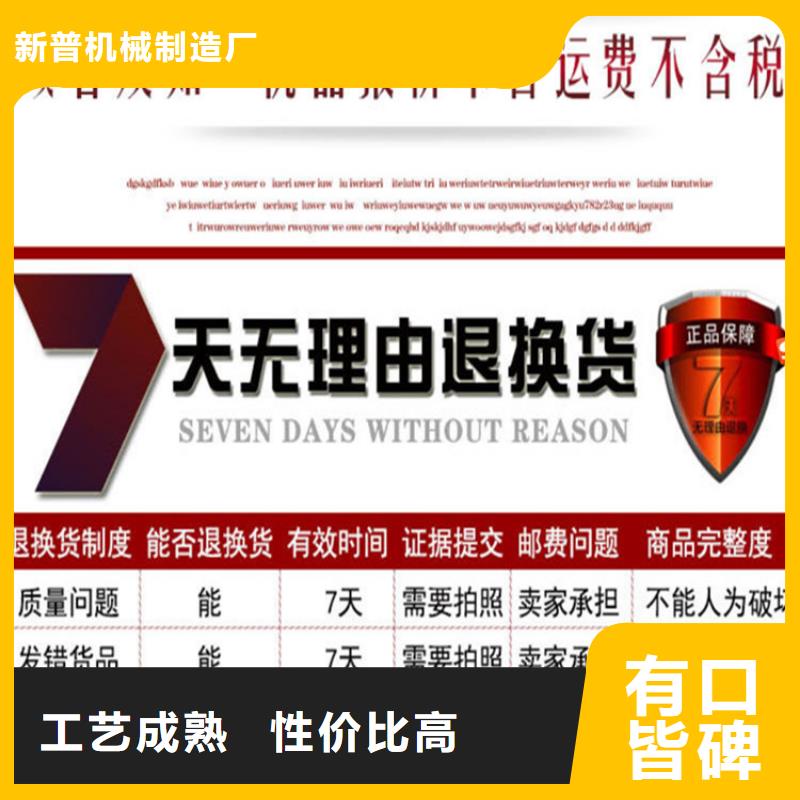 5立方混凝土储存罐、5立方混凝土储存罐厂家-欢迎新老客户来电咨询