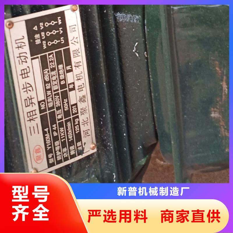 源汇细石细石砂浆泵市场行情