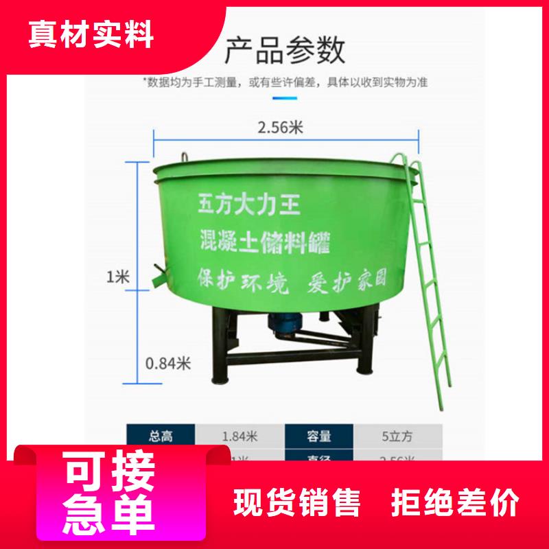 价格合理的细石砂浆和细石混凝土公司