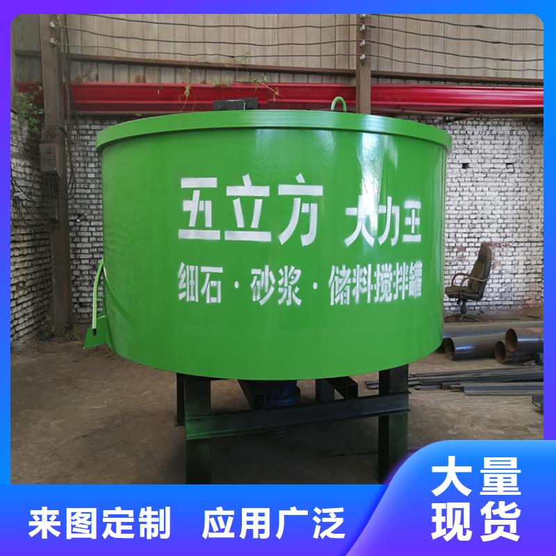 香河县平口混凝土搅拌储存机批发生产基地
