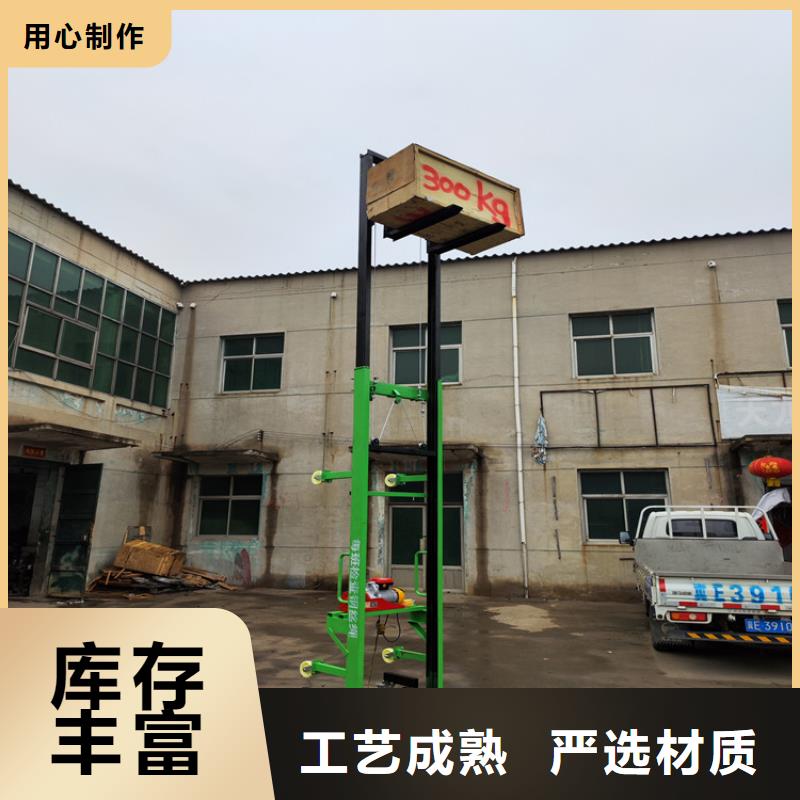 建筑工地升降机大概多少钱