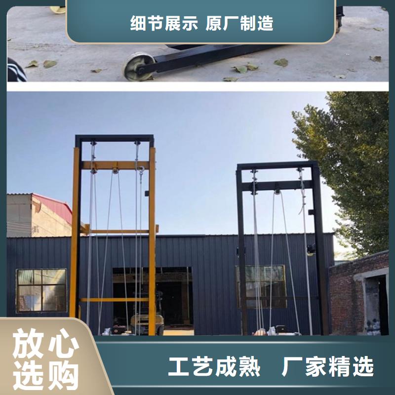 都匀建筑施工货梯为您介绍