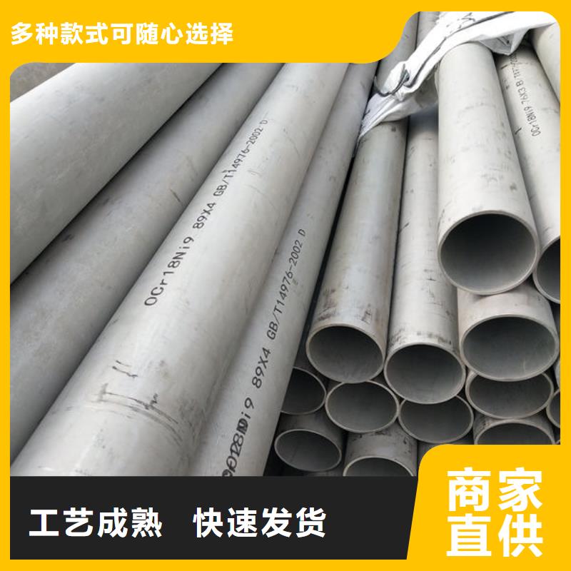 萍乡槽钢质量可靠